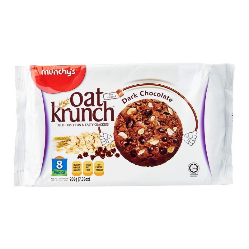 Oat Krunch Dark Chocolate 208g (SMALL) | Shopee Philippines