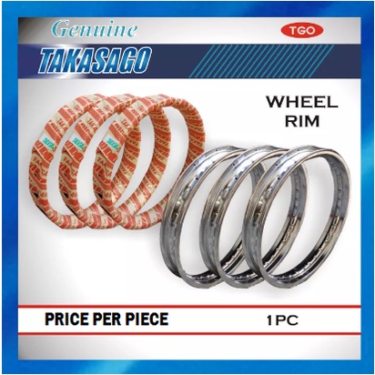 Rim Takasago (Steel, Premium) Price per piece | Shopee Philippines