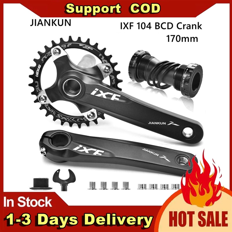 Ixf crankset clearance