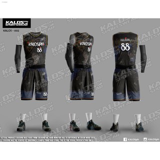 039 SEAFARER MARINE SEAMAN DESIGN BASKETBALL JERSEY SET SANDO AND SHORT