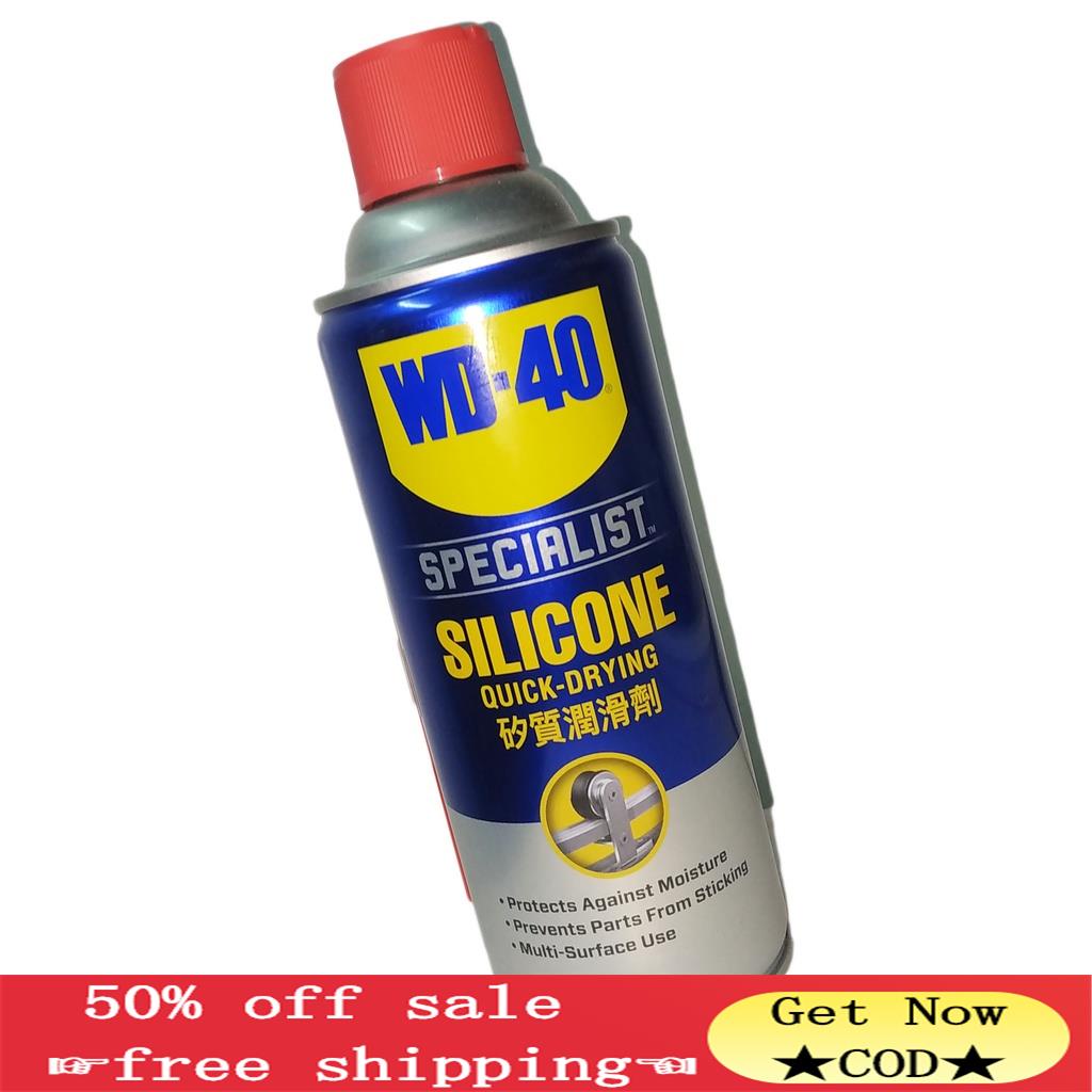 Fast Shipping Cod Original Wd 40 Silicone Lubricant High Performance