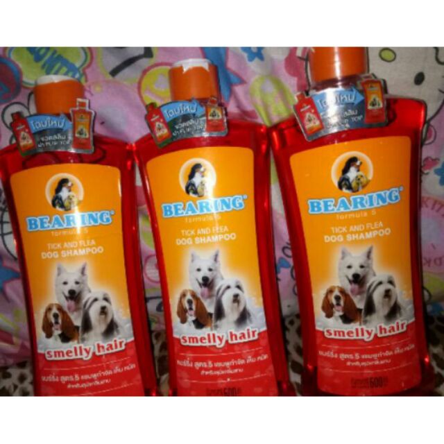 ☑۩ BEARING DOGS and CATS PETS SHAMPOO Anti Tick and Flea Shopee