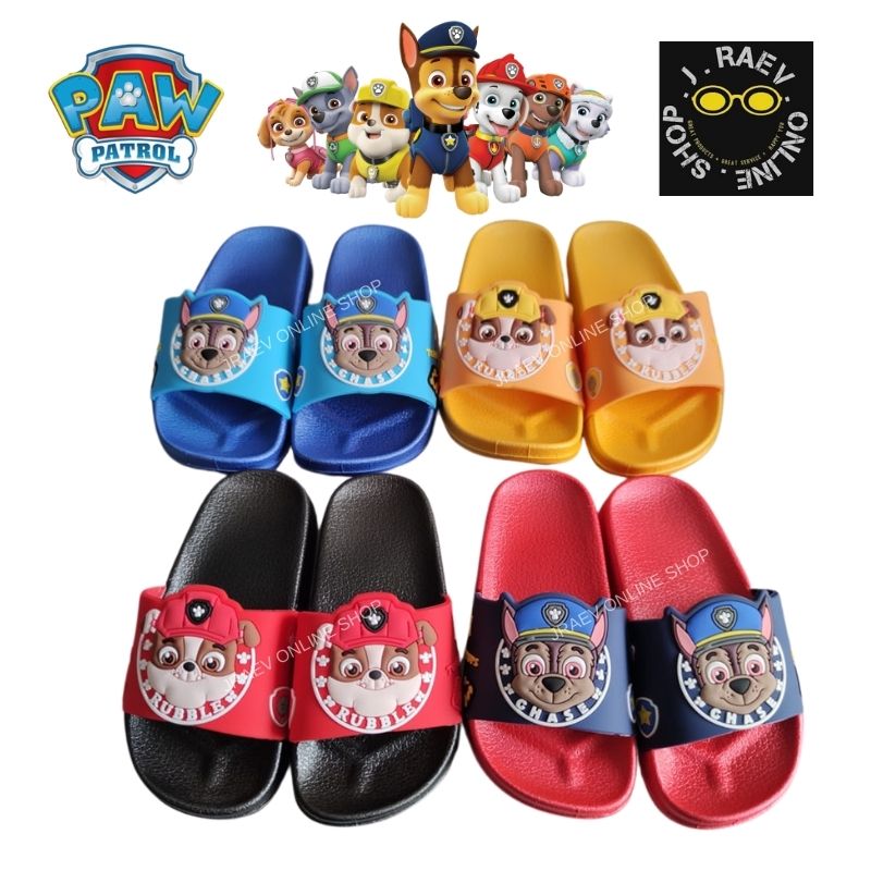 Paw patrol best sale rubble slippers