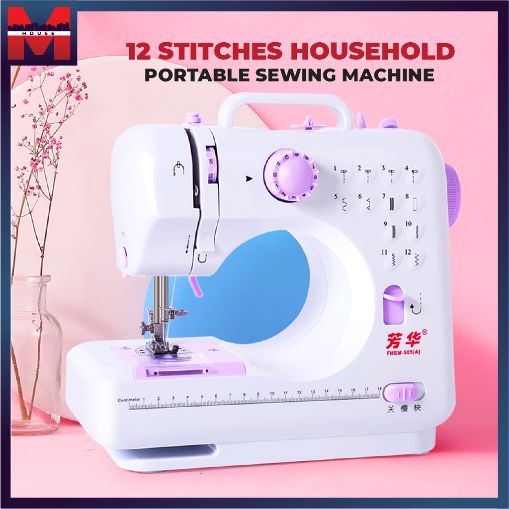 12 Stitches With Sewing Light Electric Sewing Machine, Household