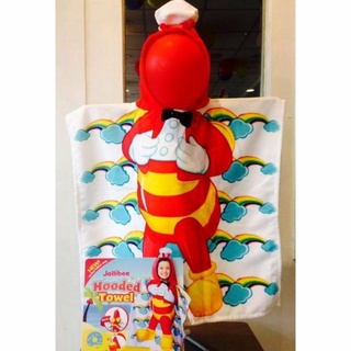 Jollibee best sale towel hood