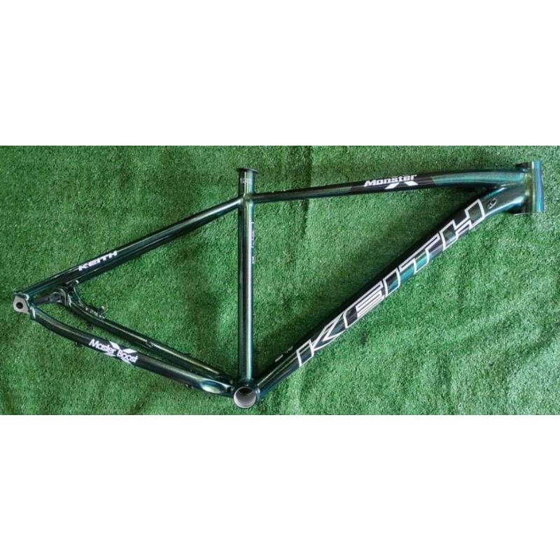 Keith mtb store frame price