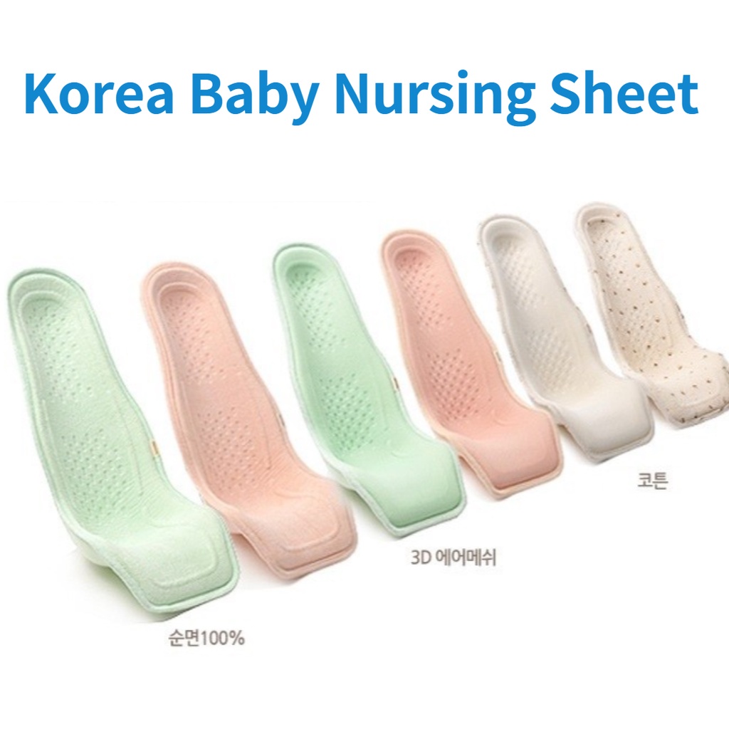 Breastfeeding pillows breast feeding pillow support korea alf
