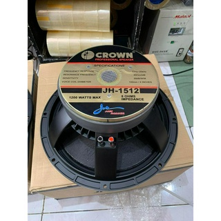 Jackhammer best sale speaker 15