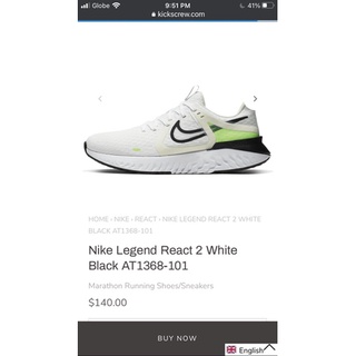 Nike legend best sale react sale