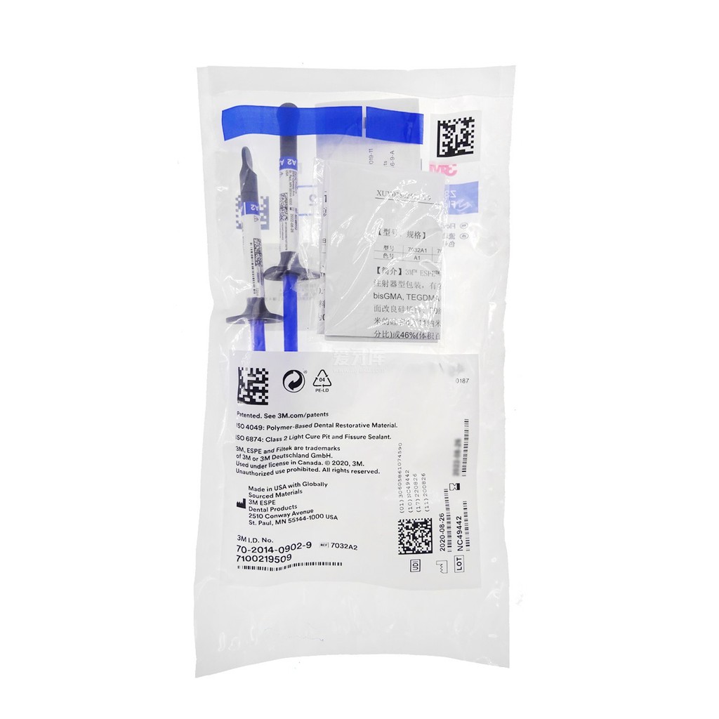 3M Filtek Z350XT Flowable Restorative composite resin 2g*2 dental ...
