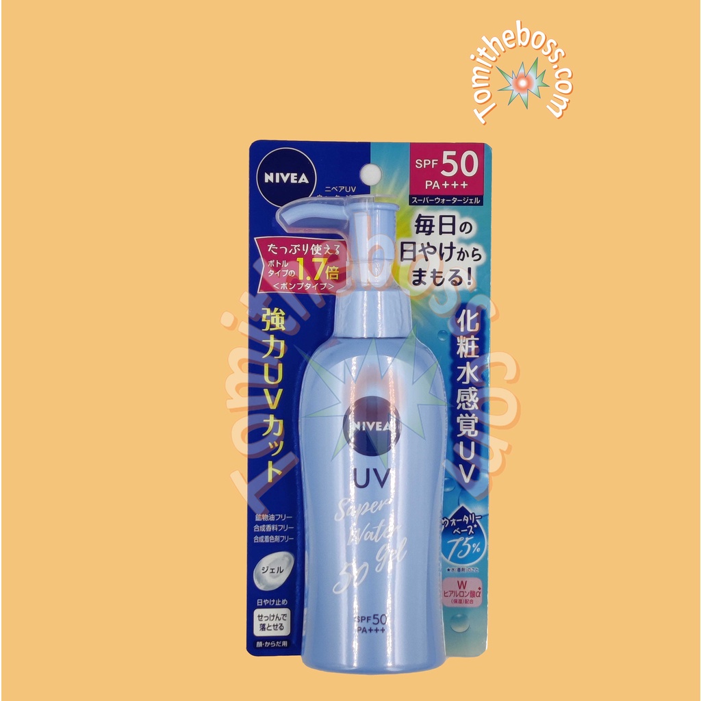 NIVEA UV Sunscreen Protect Water Gel 140g Pump Type SPF50 PA 2pack From Japan - Foto 13