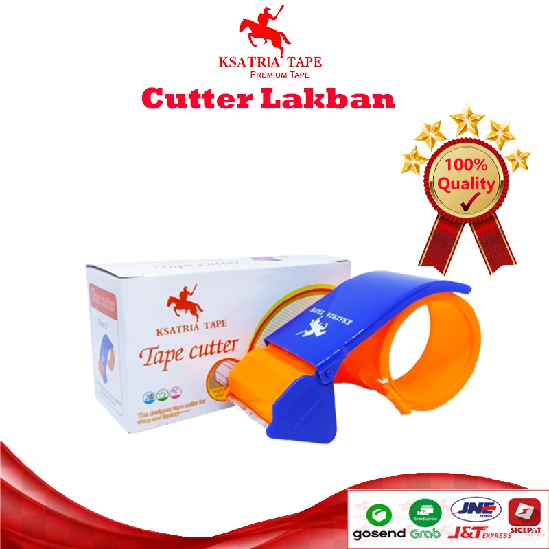 World Packing Dispenser / Duct Tape Cutter / Duct Tape Cutter Shopee