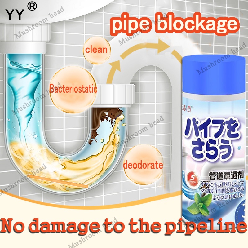 YY 300g FastActing Declogger toilet bowl clogged remover liquid sosa for drainage clogged