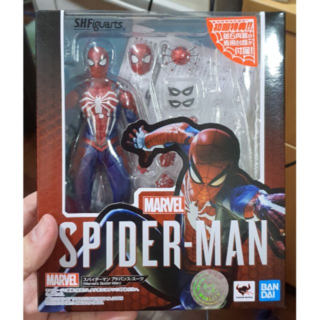 Spider man sale sh figuarts ps4