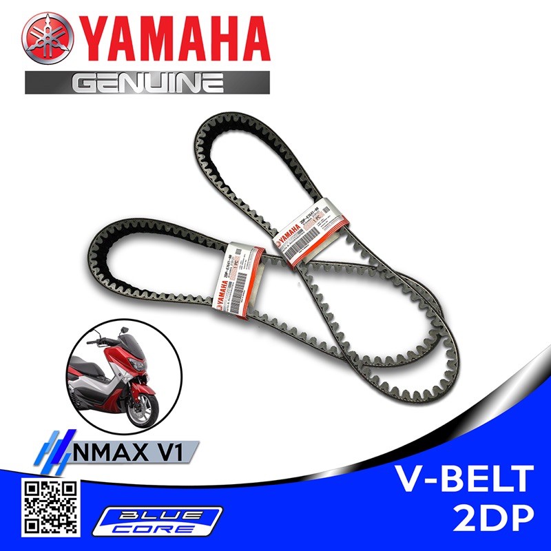 YAMAHA original belt ( 2DP Nmax v1 ) | Shopee Philippines
