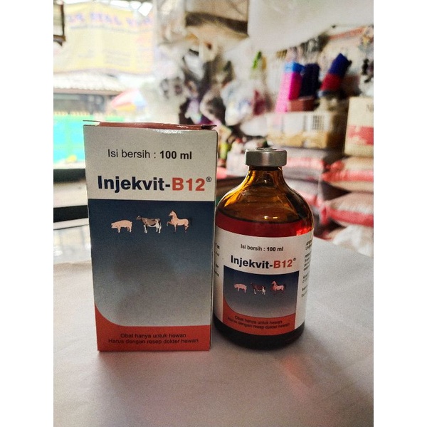 Vitamin B12 Injection VITAMIN Chicken Cow Goat Horse Pig Shopee