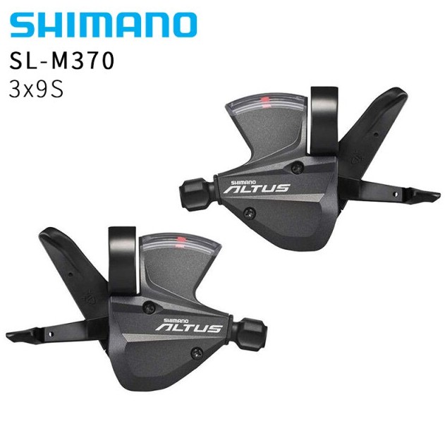 Shimano 9 deals speed shifter mtb