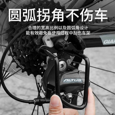 shopee bicycle accessories