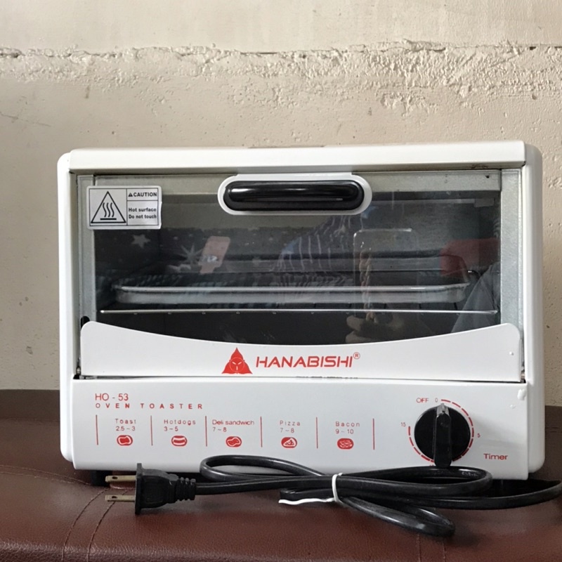 Hanabishi Oven Toaster HO 53 Shopee Philippines