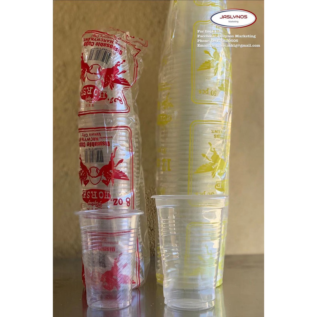 Disposable deals cups price