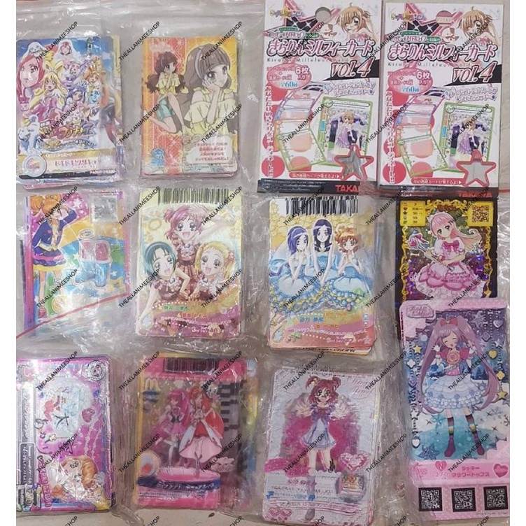 COD PRINCESS Precure Pripara Pretty Cure Jewel aikatsu Merchandise ...