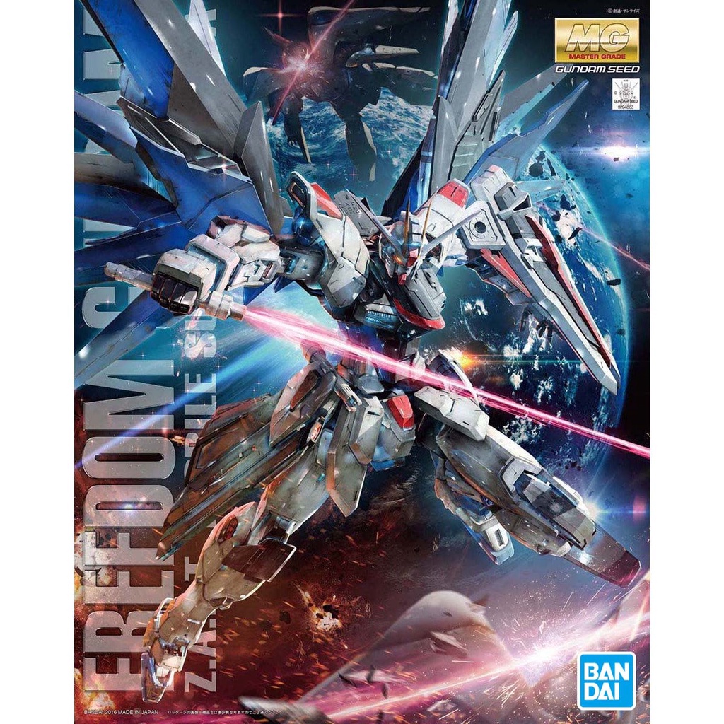 MG 1/100 Freedom Gundam Ver. 2.0 | Shopee Philippines