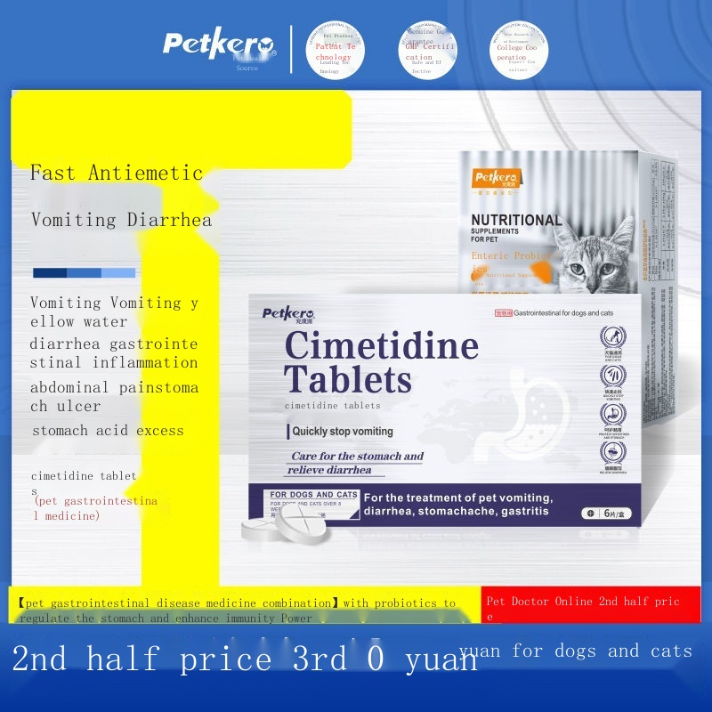 Dogs and cats vomit yellow water, spit white foam, diarrhea, stomach