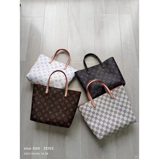 LV Totally GM  Shopee Philippines