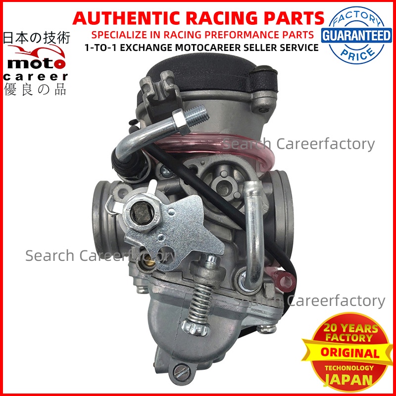 Yamaha fz deals s carburetor price