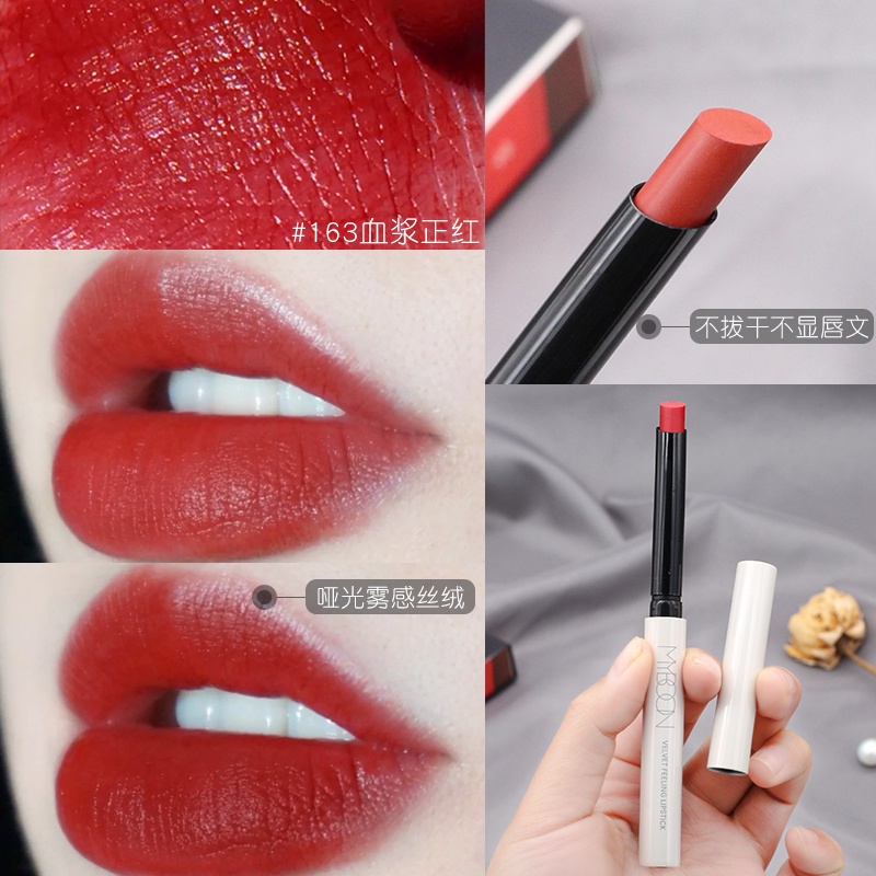 ☃MYBOON small thin tube lipstick matte velvet cigarette tube lip glaze ...