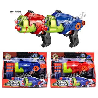 Nerf deals gun revolver