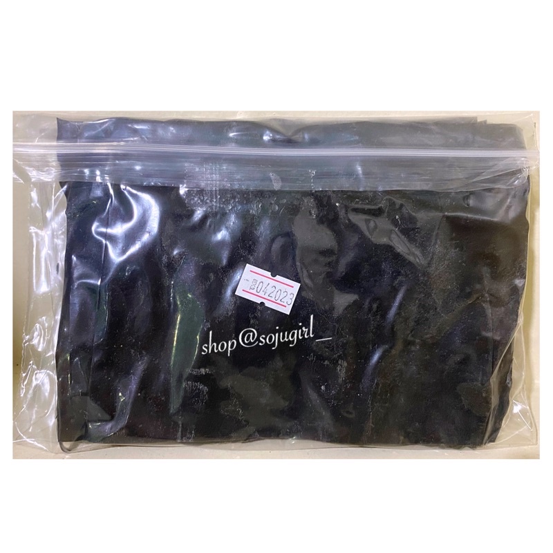 Korean Dried Kelp Dashima Kombu 50g / 75g / 100g Shopee Philippines