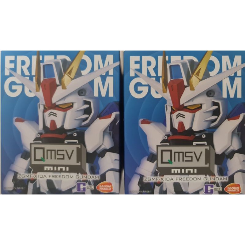 Bandai QMSV FREEDOM GUNDM ( DEACTIVATE MODE AND NORMAL MODE ) msv blind ...