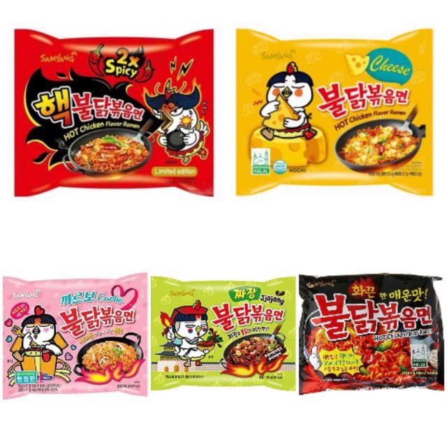 NISSIN RAMENNISSIN CUP SALE!! SAMYANG Buldak Stir Fry Noodles 140G ...