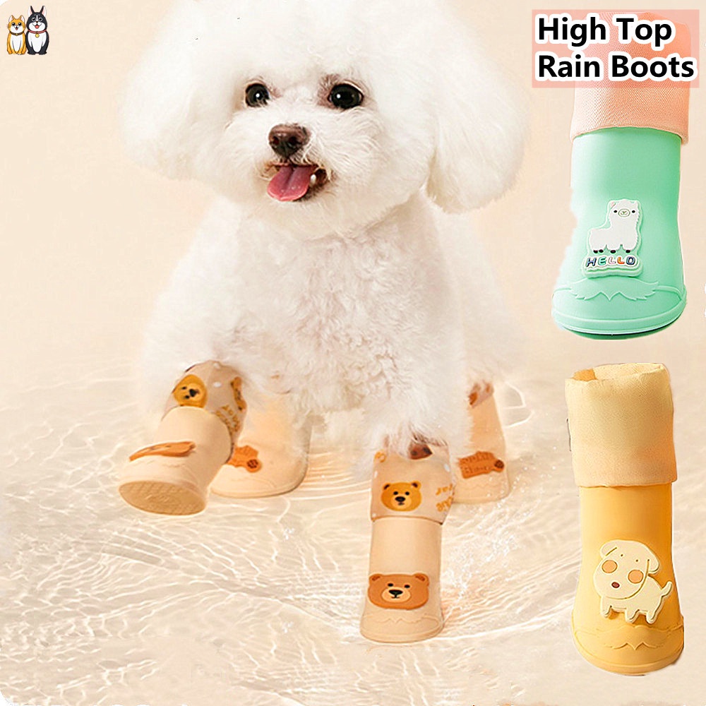 Cute Animals Dog Rain Boots/dog shoes /puppy rain boots/dog rain shoes