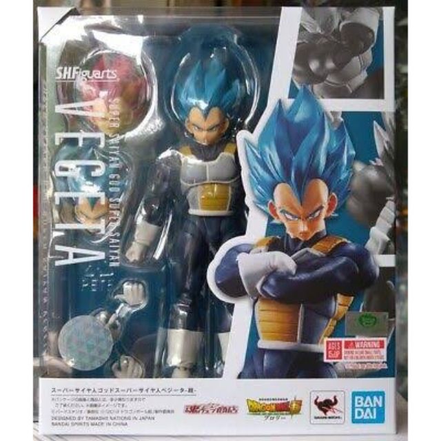 P-bandai Shf S.h. Figuarts Shfiguarts Dragon Ball Dragonball Super 