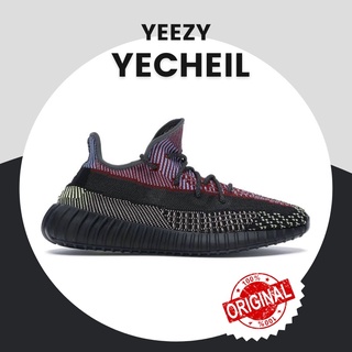 Shop yeezy yecheil for Sale on Shopee Philippines