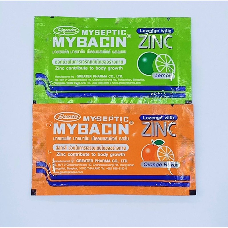 Mybacin Zinc Mybacin Zinc (10 tablets) expires 2023 Shopee Philippines