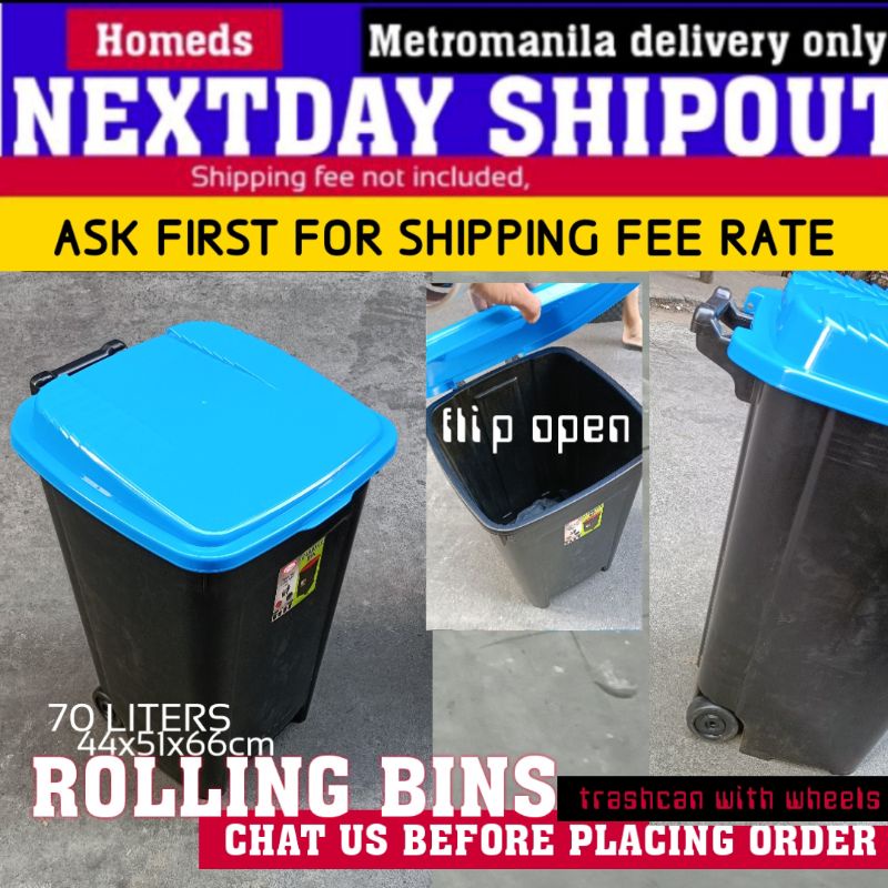 Heavy duty Garbage trashcan rolling bin 100L 240l 80l 70l basurahan