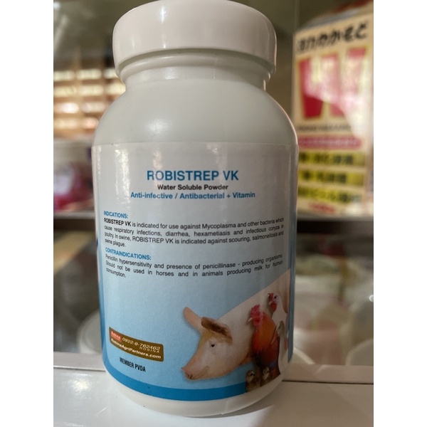 ROBISTREP VK 110grams / Water Soluble Powder Antibacterial Anti ...