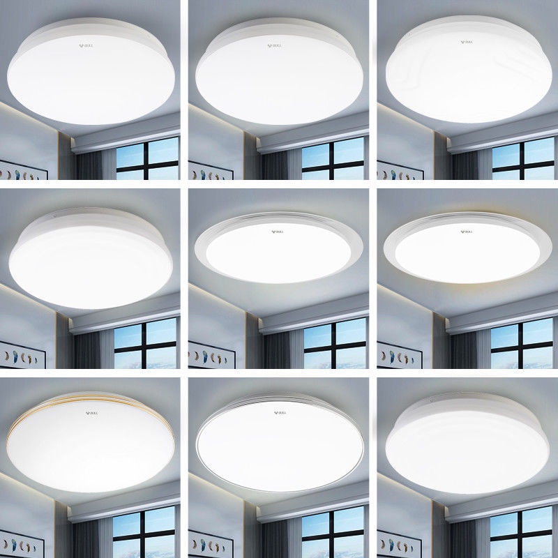 Bull led ceiling light sound and light control home master bedroom