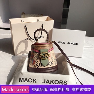 Hong Kong MackJakors authentic graffiti food basket bucket bag