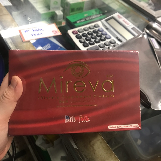 Mireva Eye Care ️ New Life First Time Shop Have Code ️Mirreva | Shopee ...