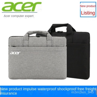 Acer laptop outlet bag 15.6