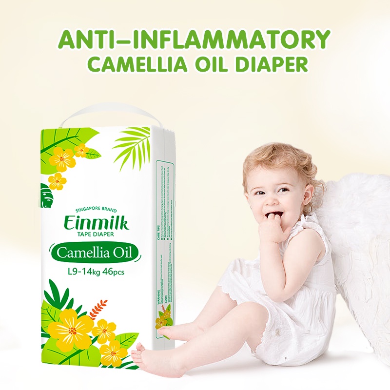 Einmilk Camellia Oil Diaper Baby Disposable Diaper Plant Based EXtract 100 Chlorine Free