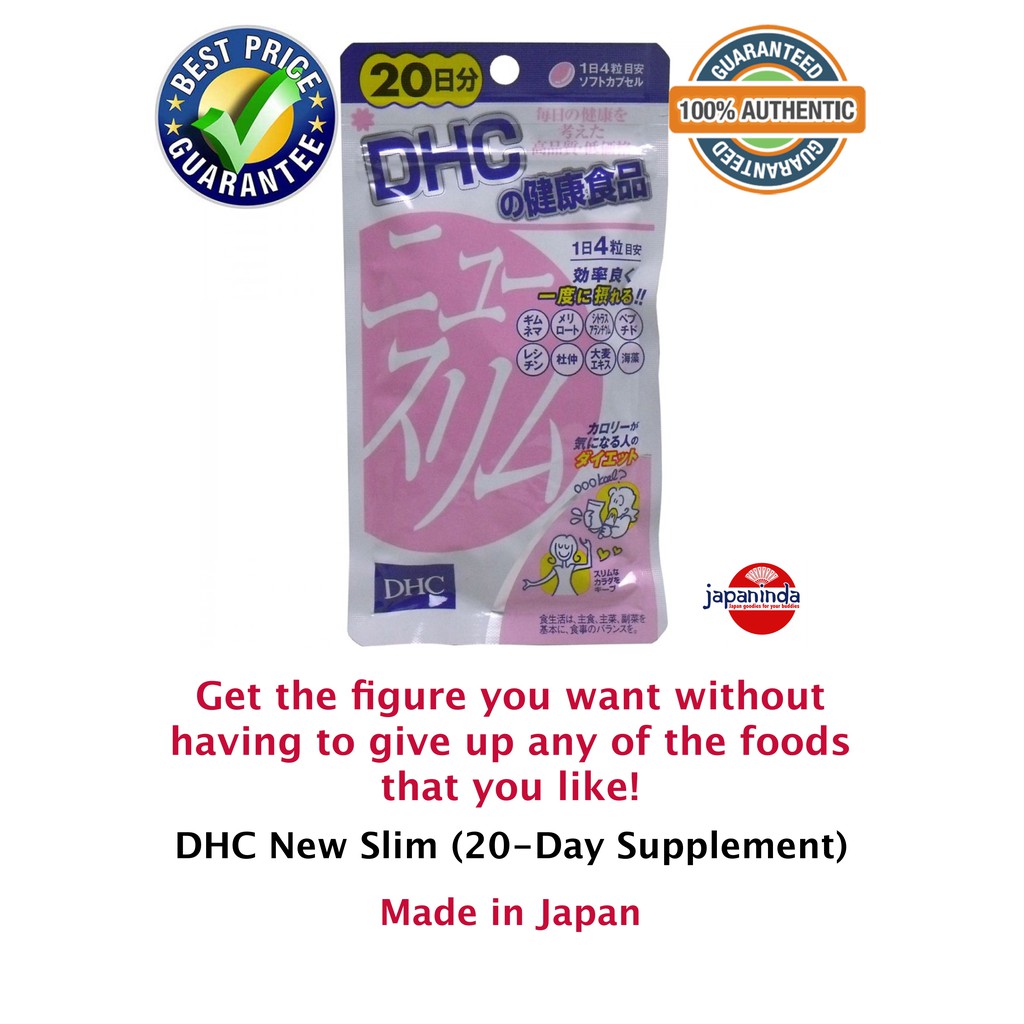 DHC New Slim 20 Day Supplement 80 Tablets Made in Japan Shopee