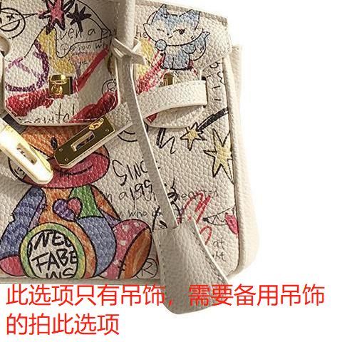 X.D Store Women Bags Hong KongMackJakorsGenuine Graffiti Bear