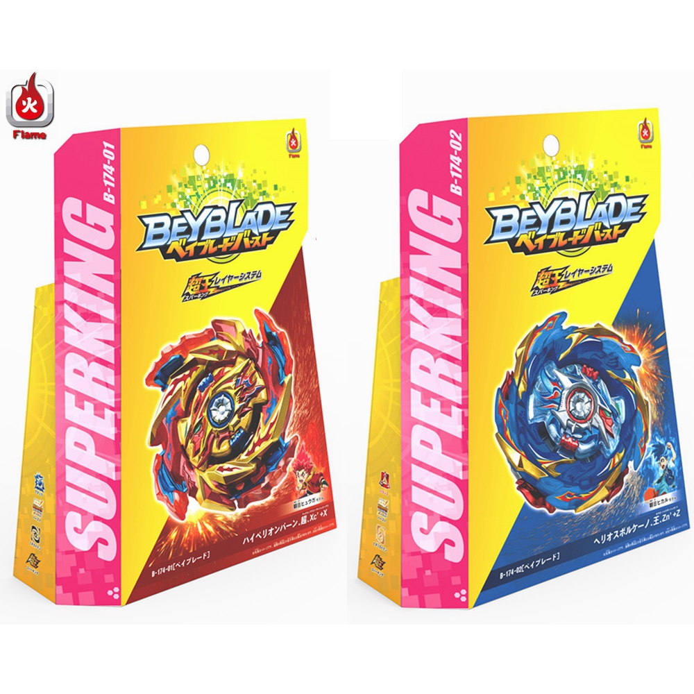 Beyblade Burst B-174-01/02 LIMIT BREAK DX Box Set | Shopee Philippines