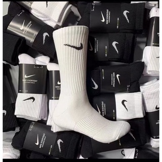 basketball nike elite socks - Best Prices and Online Promos - Mar