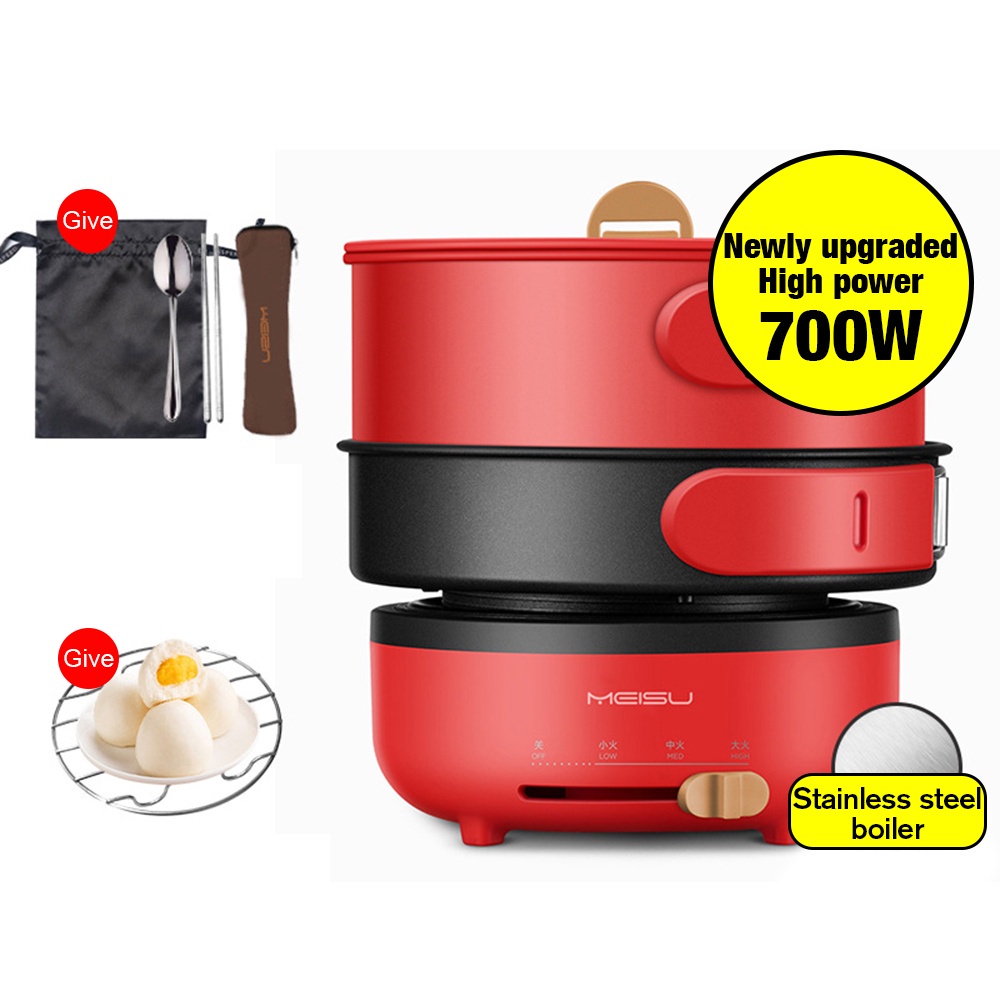 Meisu folding pot portable travel with small multifunctional cooking frying split electric hot